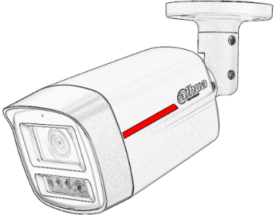 IPC-HFW2449TL-S-LED-0280B-PRO - dsbolt.hu